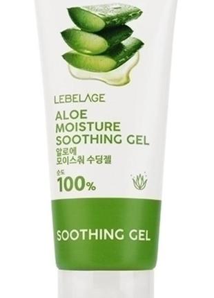 Скидка:универсальный увлажняющий алоэ-гель
lebelage aloe moisture purity 100% soothing gel alwb1 фото