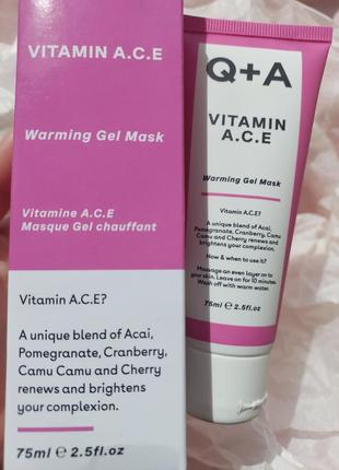 Q+a vitamin a.c.e. warming gel mask - мультивітамінна маска для обличчя1 фото