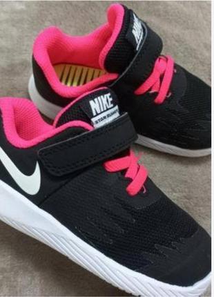 Кроссовки летние nike star runner 24