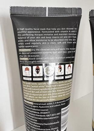 Черная маска пленка для лица wokali charcoal black mask whitening complex 60 г