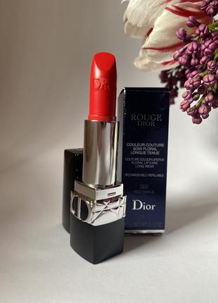 Помада chanel coco stylo
