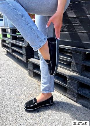 Мокасини жіночі натуральна шкіра/ замша