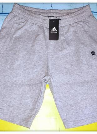 Шорти adidas 2xl, 52-54