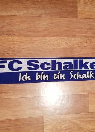 Футбольный шарф fc schalke 04