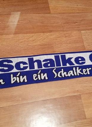 Футбольный шарф fc schalke 042 фото