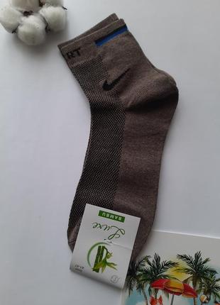Шкарпетки чоловічі в сітку з брендовим значком luxe україна різні кольори