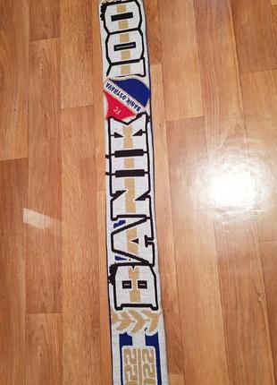 Футбольный шарф fc banik ostrava1 фото