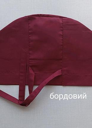 Медицинская шапочка бордовая для хирурга