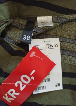 Легка спідниця2 фото