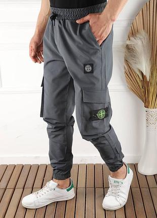 Спортивные штаны stone island