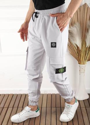 Спортивные штаны stone island
