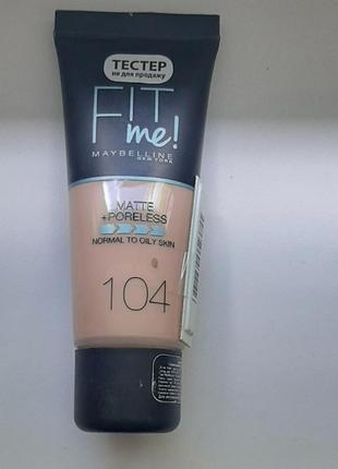 Maybelline fit me матуючий тональний крем1 фото