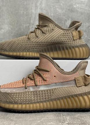 Кросівки на літо 2