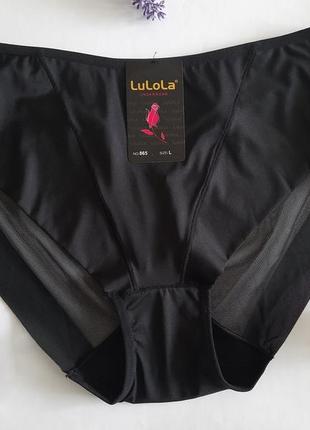 Трусики слипы женские однотонные из микрофибры с гипюровым задом премиум качество разные цвета