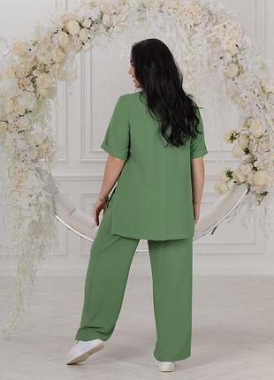 Стильный прогулочный брючный костюм двойка