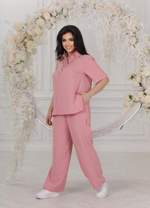 Стильный прогулочный брючный костюм двойка