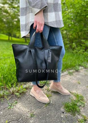 Натуральная кожа сумка в любом цвете