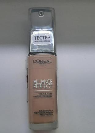 L'oreal alliance perfect тональний крем