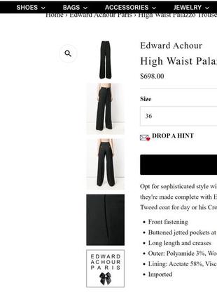 Черные брюки женские edward achour paris, размер7 фото