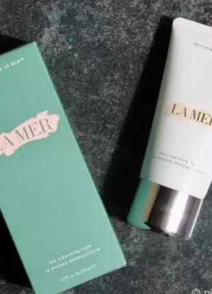 La mer the cleansing foam
очищающая пенка
 125 млт