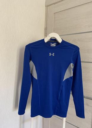 Чоловіча спортивна кофта under armour оригінал