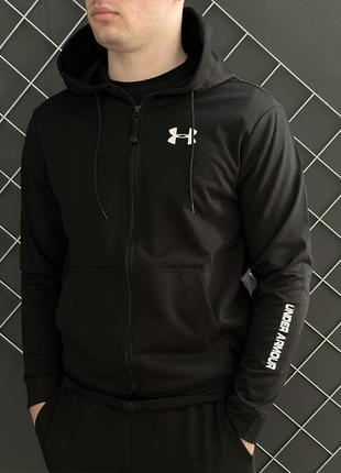 Комплект 3 в 1 спортивный костюм under armour кофта на молнии + штаны + футболка4 фото