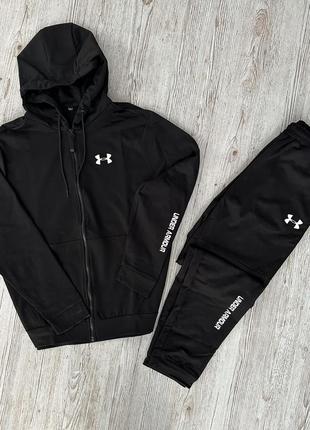 Комплект 3 в 1 спортивний костюм under armour  кофта на змійці + штани + футболка7 фото