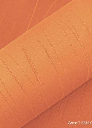 Ролеты тканевые grasst 2232 orange