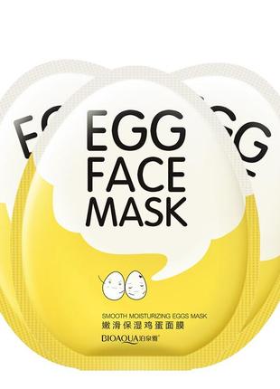 Тканевая маска bioaqua с экстрактом яичного белка и лецитином желтка egg face mask