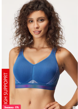 Спортивний бюстгальтер топ triumph triaction cardio cloud   80b