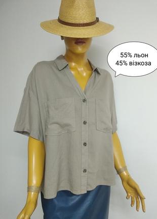 Базовая натуральная льняная оверсайз рубашка футболка блуза серо-бежевого цвета l xl xxl