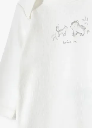 Боді з органічної бавовни 5.10.15 68,74