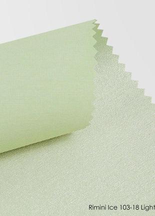 Тканинні ролети rimini ice 103-18 light green