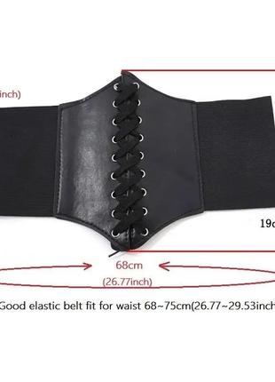 Моделирующий черный пояс корсет грация для похудения утяжка живота кожаный на липучке с шнуровкой3 фото
