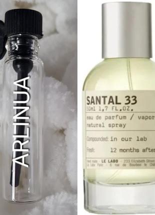 Le labo santal 33