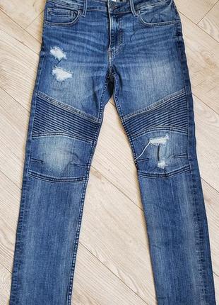 Джинси