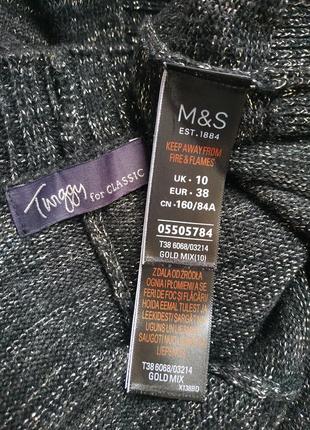 Стильный распашной кардиган marks&spencer серого цвета с карманами на молнии10 фото