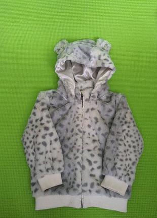 Тепленька кофта