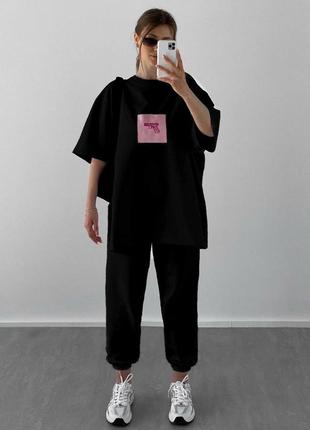 Костюм футболка + спортивные штаны трендовый