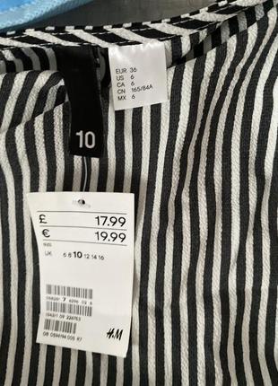 Блузка h&amp;m6 фото