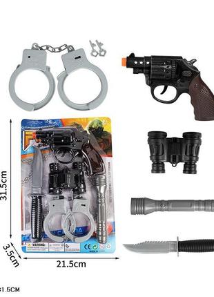 Игрушечный полицейский набор арт. 99p-41 (168шт/2)  пистолет, наручники, значок, планш. 21,5*3*31,5см