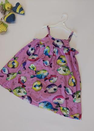 Летнее свободное платье от next с разноцветными рыбками розового цвета 4 года4 фото