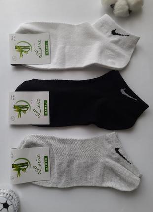 3 шт. шкарпетки чоловічі короткі в сітку 41-47 розмір1 фото