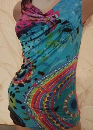 Літня майка.