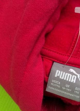 Худи толстовка спортивная утепленная кофта puma8 фото