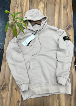 Шикарное худи stone island/0 кофта-тон айленд