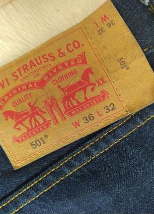 Джинси  levis  5015 фото