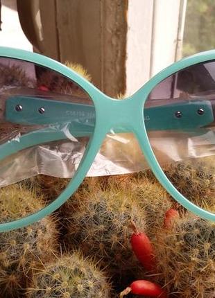 Бирюзово-мятные очки, такого цвета не будет ни у кого!