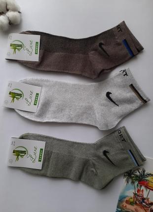 3 шт. шкарпетки чоловічі в сітку 41-47 розмір бавовняні1 фото