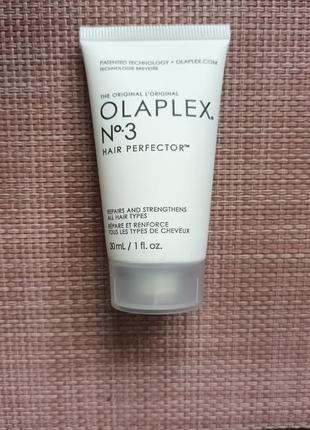 Olaplex маска для волосся